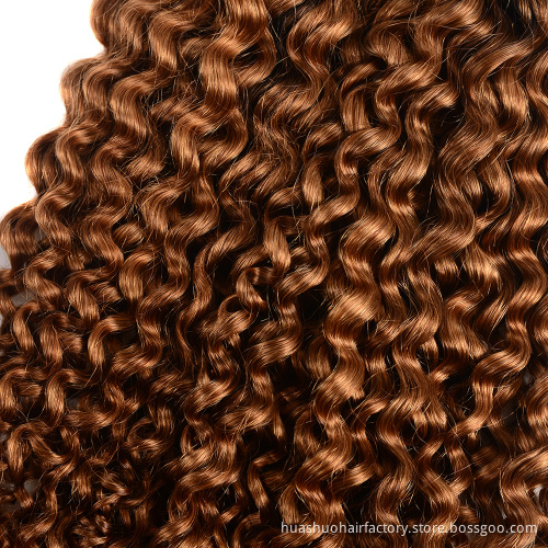 Single Donor T1B30 Color Customized 9A 10A 12A Grade Soft Virgin 100% Peruvian Jerry Curl Human Hair Bundle